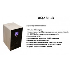 Автохолодильник AQ-16L-C (16 литров)