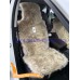 Меховая накидка на сиденье из Овчины длинный ворс (Австралия)
